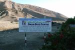Oman_dive_center2.JPG