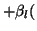$\displaystyle + \beta_l ($