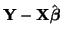 $\displaystyle {\bf Y} - {\bf X}\hat{\boldsymbol{\beta}}$