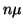 $\displaystyle n\mu$