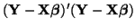 $ ({\bf Y - X}\boldsymbol{\beta})' ({\bf Y - X}\boldsymbol{\beta})$