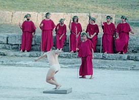 discus olympics 393 AD